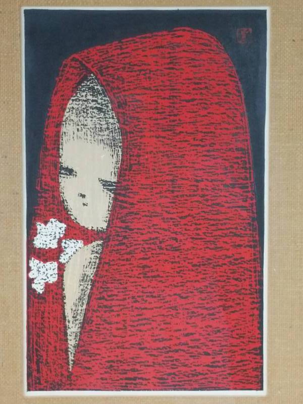 lot 73 image: Kaoru Kawano Girl with a Red Hood Japanese Woodblock Listed Artist