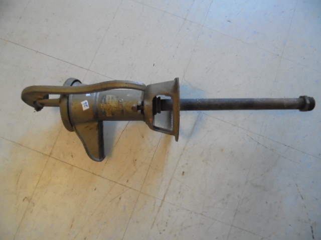 lot 26 image: Vintage Homart Pitcher Spout Pump