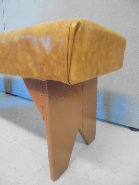 lot 53 image: Bench