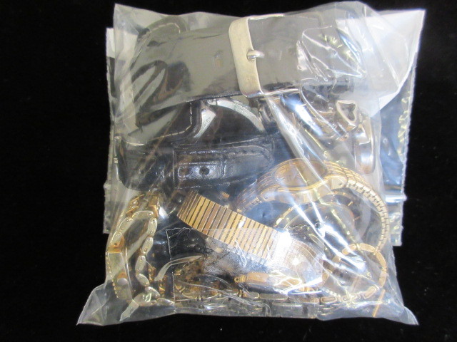 GRAB BAG OF ASSORTED WATCHES