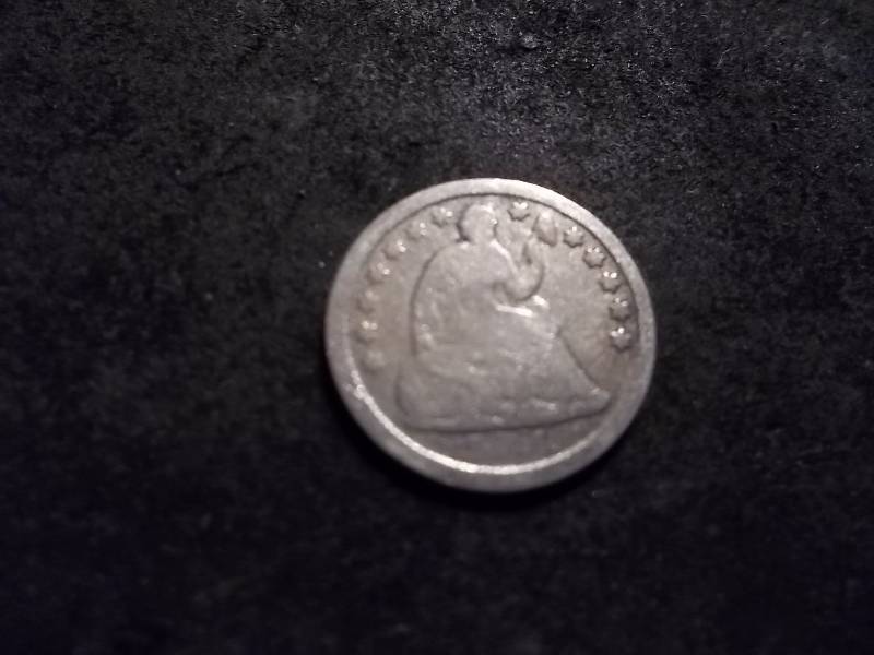 1851 Half Dime