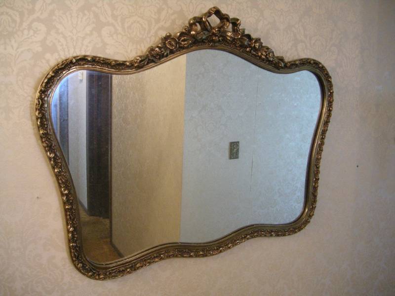 lot 54 image: Ornate Hall Mirror
