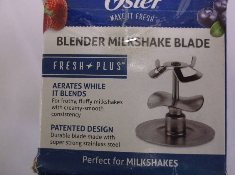 BLENDER BLADE