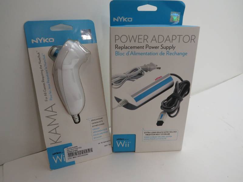 lot 39 image: Lot of WII accs controller and power supply