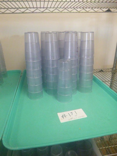 lot 171 image: 98 Glasses
