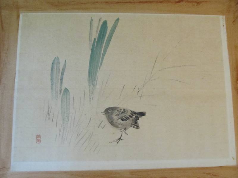 lot 114 image: Antique Signed Japanese Artwork