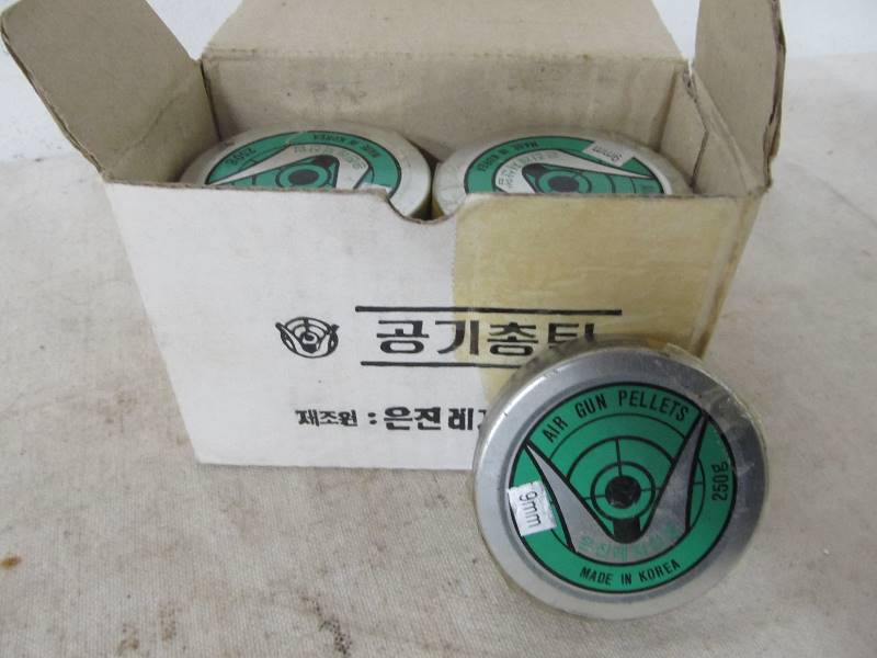 lot 33 image: Lot of NOS Air Gun Pellet Tins