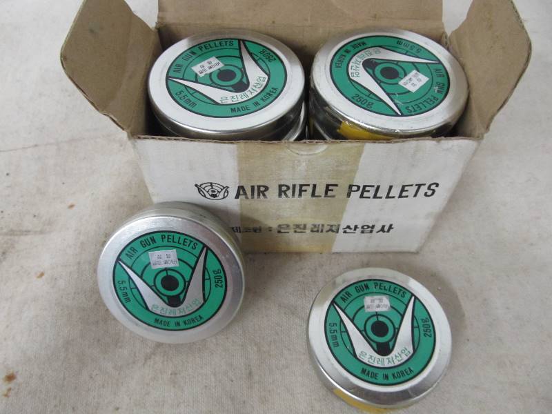 lot 35 image: Lot of NOS Air Gun Pellet Tins