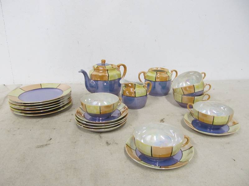 lot 165 image: Vintage BlueOrange Lustreware Set