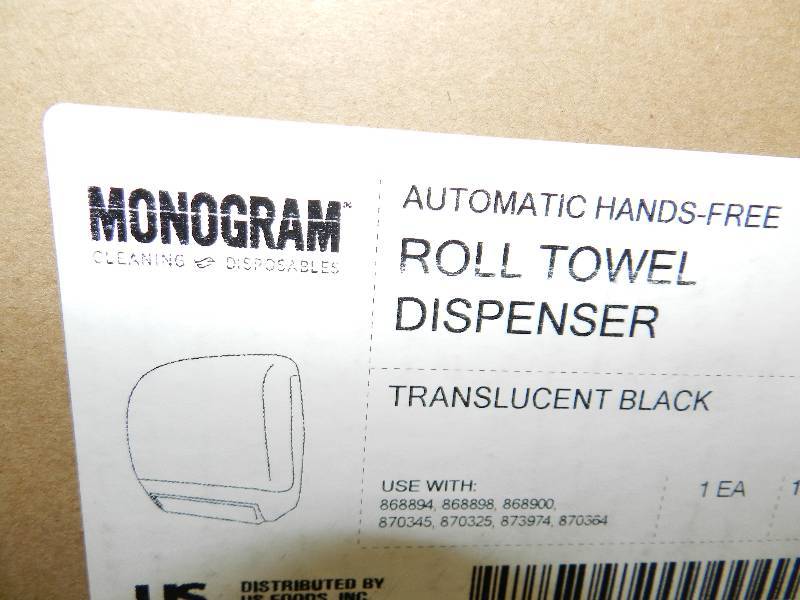 lot 213 image: TWO ROLL TOWEL DISPENSERS, NEW IN BOX