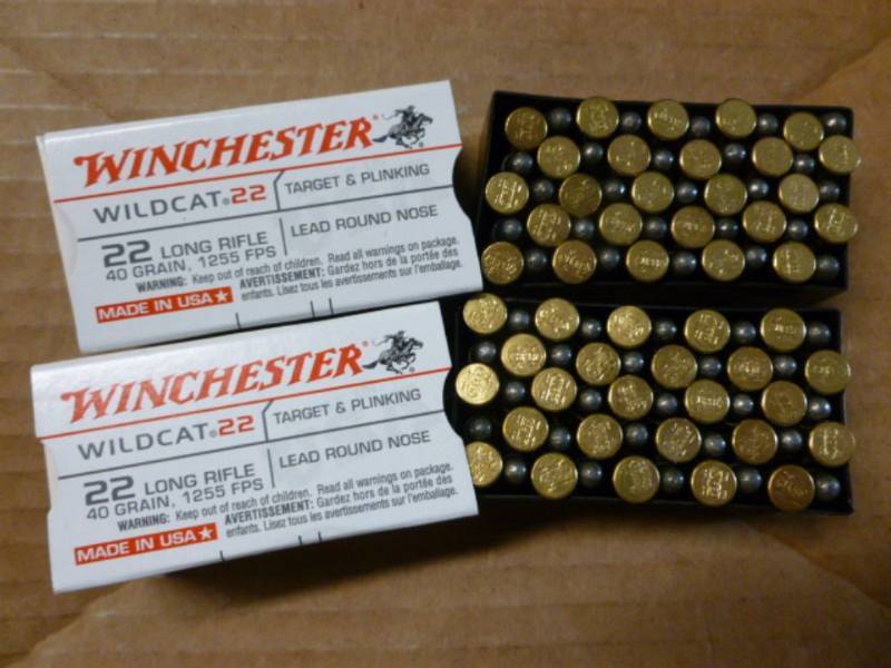 lot 124 image: Ammo