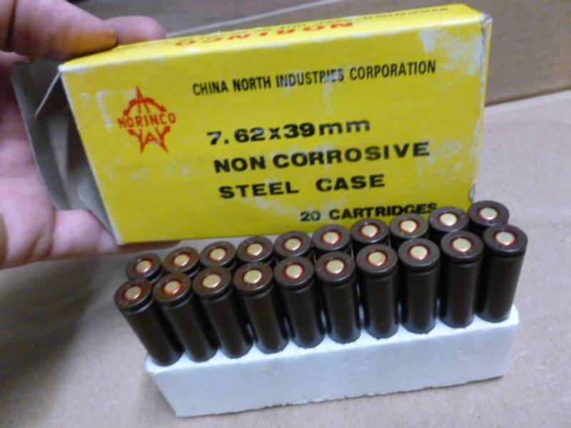 lot 143 image: Rifle Ammo
