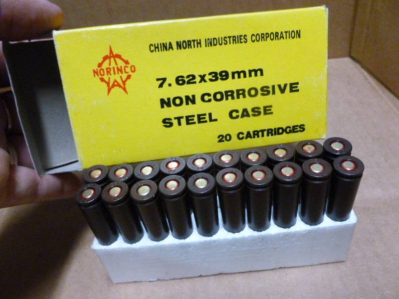 lot 144 image: Rifle Ammo