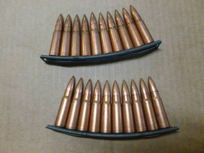 lot 225 image: Rifle Ammo