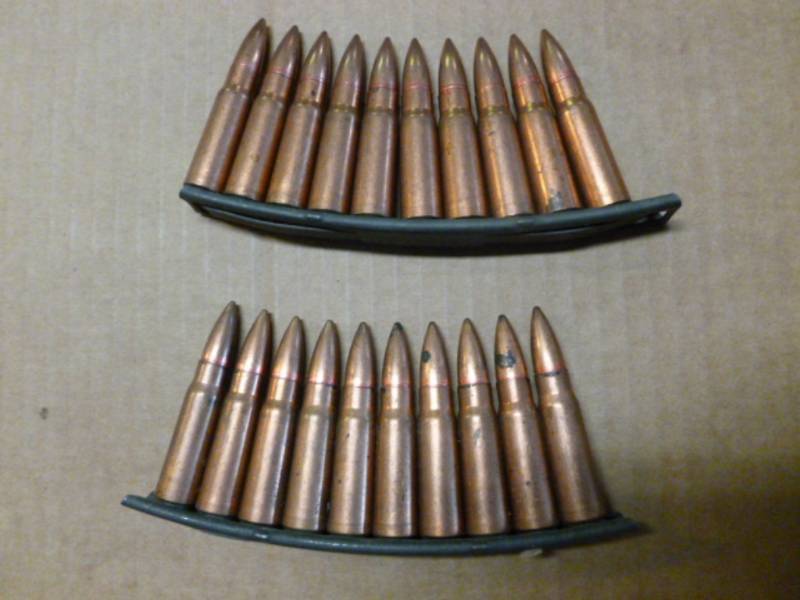 lot 227 image: Rifle Ammo