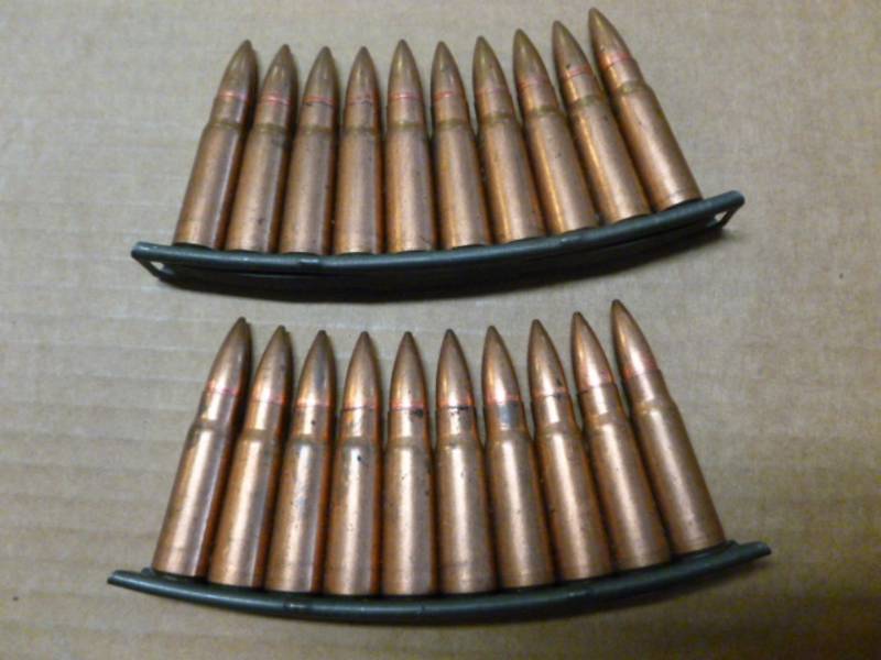 lot 228 image: Rifle Ammo