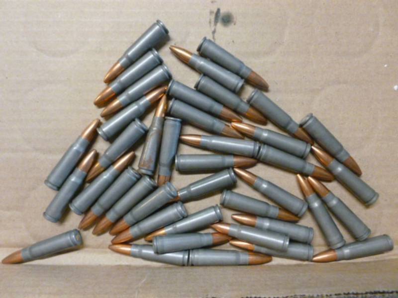 lot 230 image: Rifle Ammo