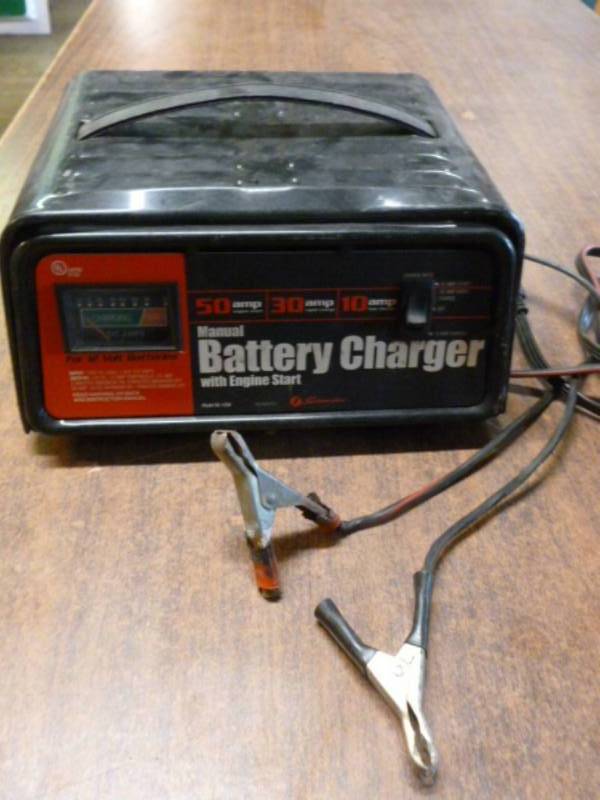 lot 245 image: Battery Charger