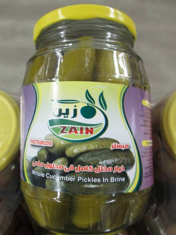 lot 319 image: Case of 6 Jars Zain Whole Cucumber ...