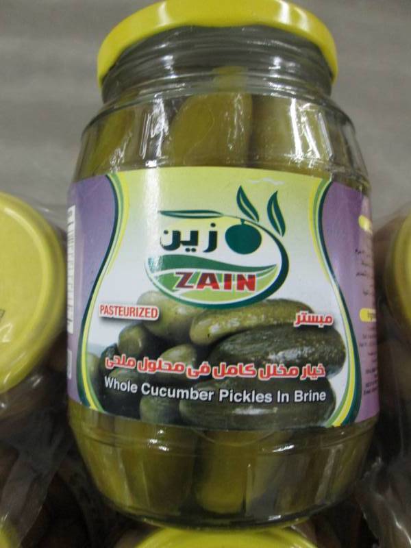 lot 323 image: Case of 6 Jars Zain Whole Cucumber ...