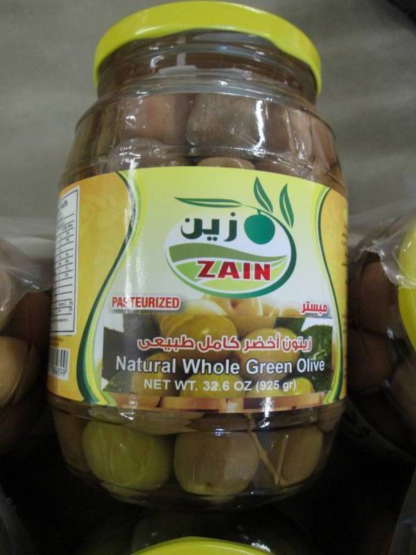 lot 326 image: Case of 6- 32.6 oz Jars Zain Natura...