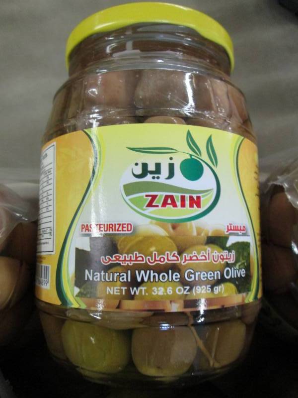 lot 328 image: Case of 6- 32.6 oz Jars Zain Natura...