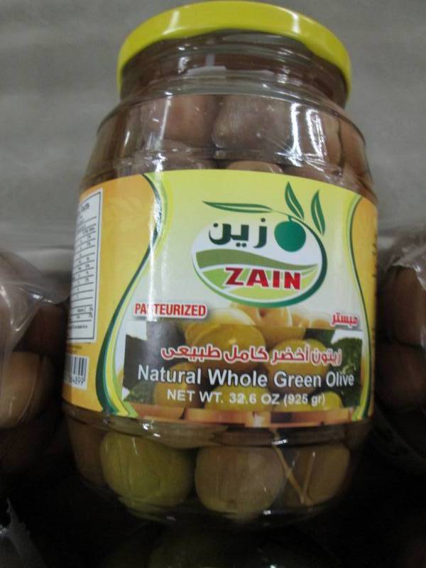 lot 329 image: Case of 6- 32.6 oz Jars Zain Natura...