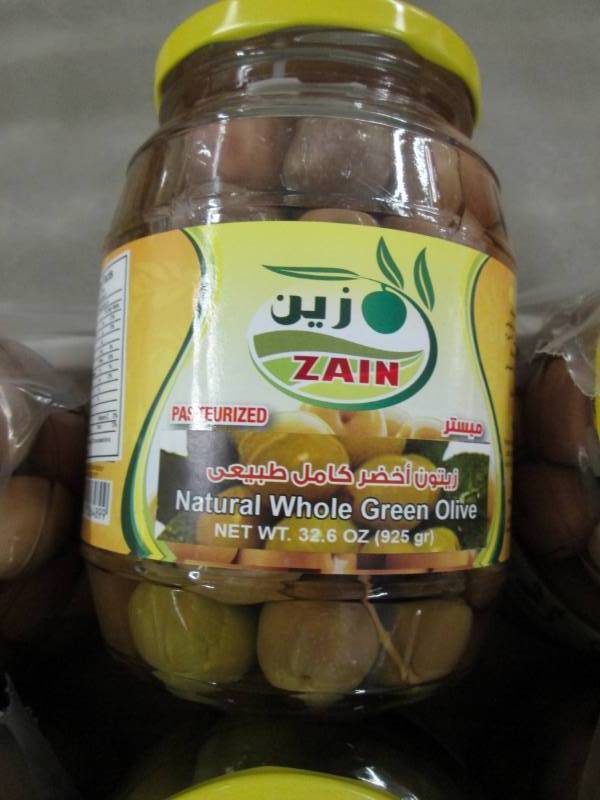 lot 330 image: Case of 6- 32.6 oz Jars Zain Natura...