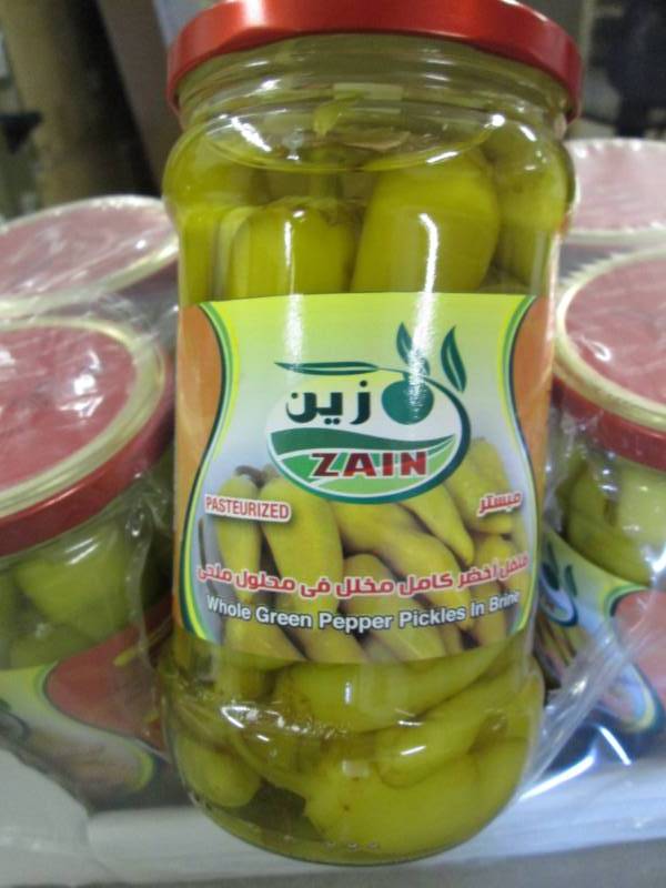 lot 333 image: Case of 6 Jars Zain Whole Green Pep...
