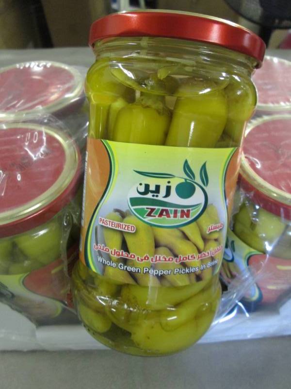 lot 335 image: Case of 6 Jars Zain Whole Green Pep...