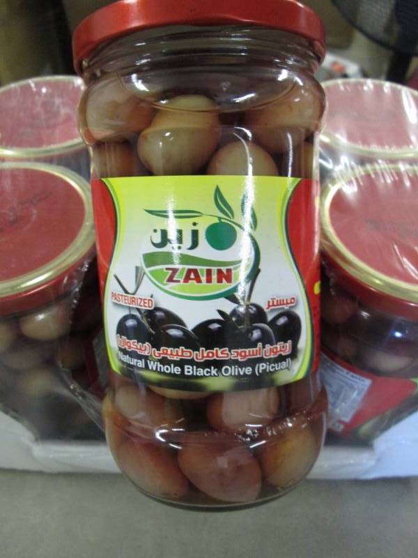lot 339 image: Case of 6 Jars Zain Natural Whole B...