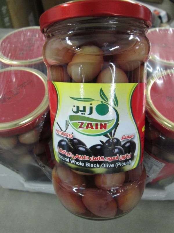 lot 340 image: Case of 6 Jars Zain Natural Whole B...