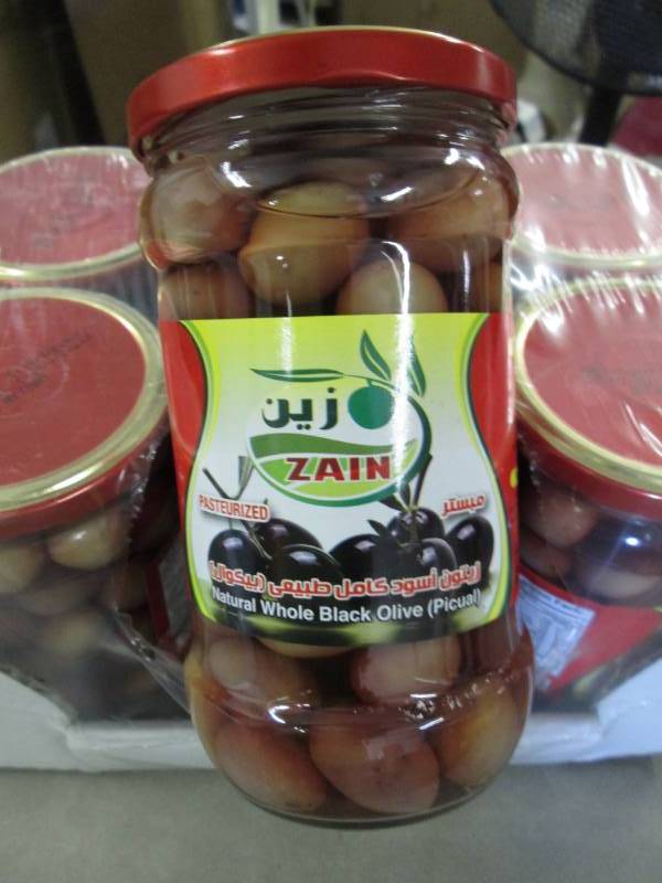 lot 342 image: Case of 6 Jars Zain Natural Whole B...