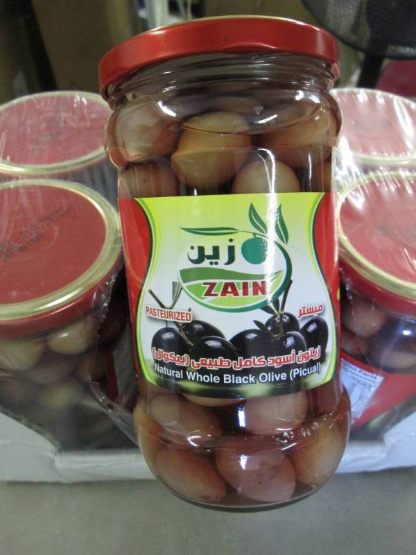 lot 343 image: Case of 6 Jars Zain Natural Whole B...