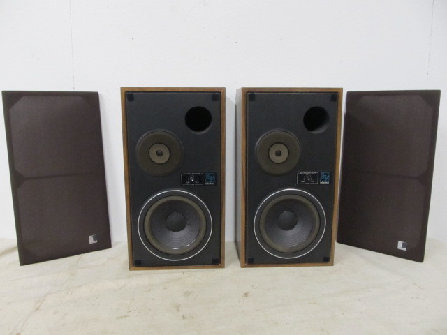 lot 127 image: Working EV INTERFACE Series II Speakers