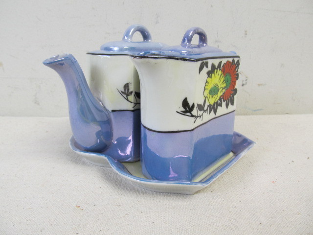 lot 182 image: Nice Vintage Lustreware Cream & Sugar Set