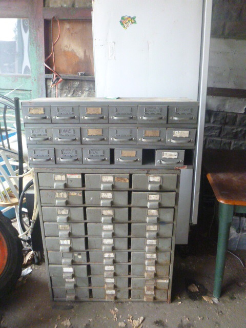 lot 9 image: 2 Heavy Duty Parts Bins