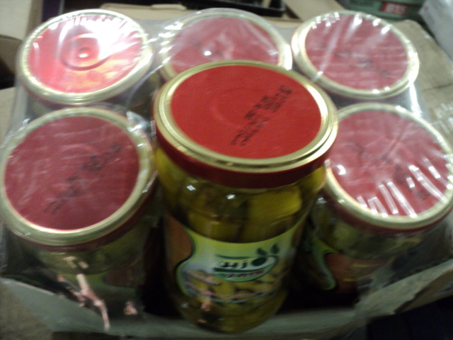 lot 172 image: 6 pack of Zain Whole Green Peppers ...