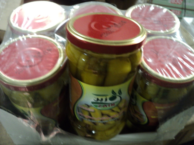 lot 174 image: 6 pack of Zain Whole Green Peppers ...