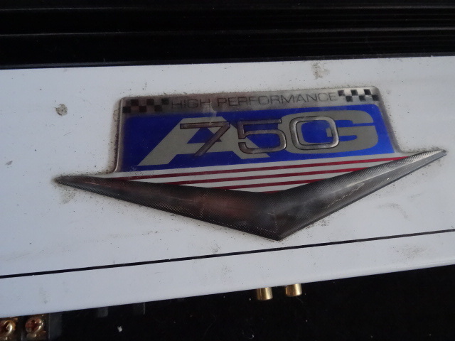 lot 20 image: AG high performance 750 amplifier...