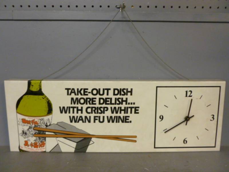 lot 148 image: Clock
