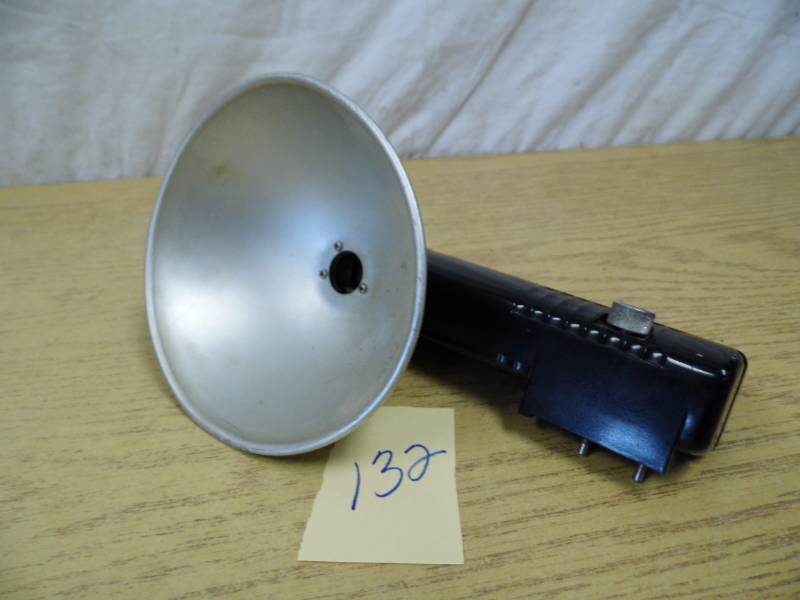 lot 132 image: Flash