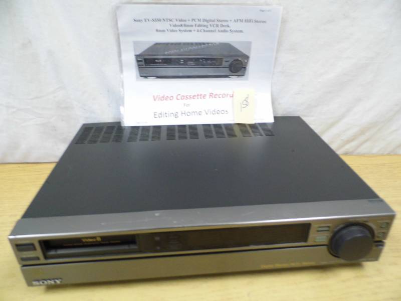 lot 158 image: Sony VCR