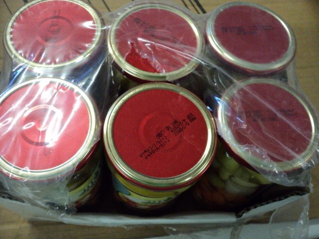 6 pack of Zain Mixed Pickles in Bri...
