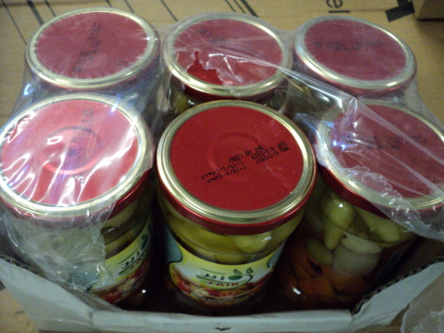 6 pack of Zain Mixed Pickles in Bri...