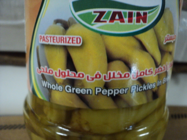 6 pack of Whole Green Pepper Pickle...