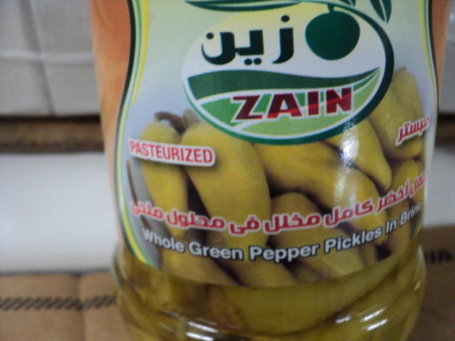 6 pack of Whole Green Pepper Pickle...