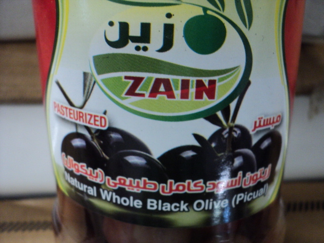 6 pack of Zain Natural Whole Black ...