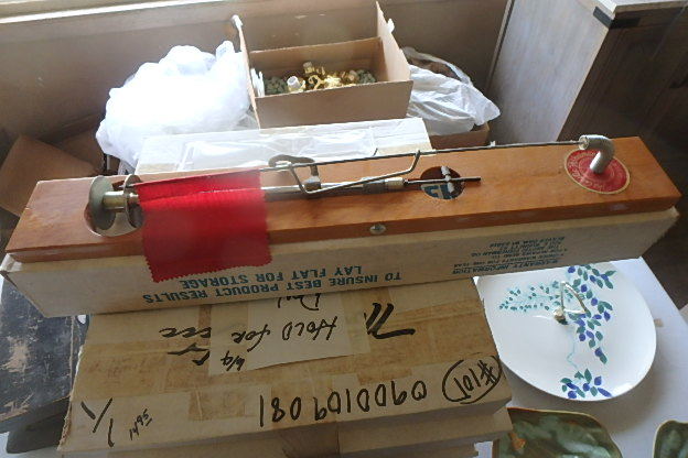 lot 323 image: Ice Fishing Stuff