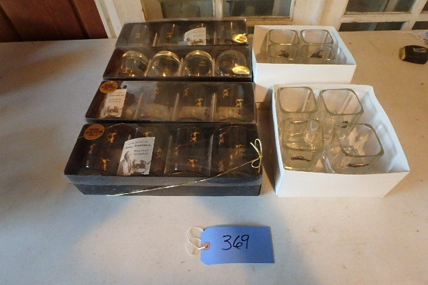 lot 369 image: Wildlife Tumblers